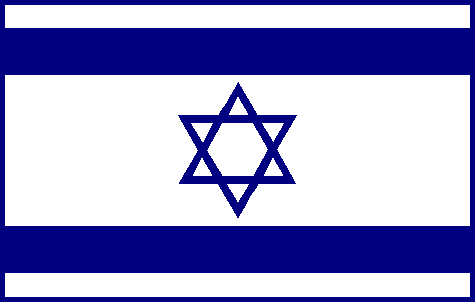 bandera-israel-4